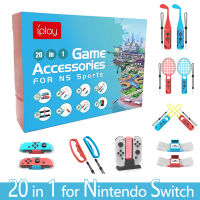 20 In 1 Switch อุปกรณ์กีฬา Bundle Kit สำหรับ Nintendo Switch เกมกีฬา Joycon Controller NS สายคล้องข้อมือ Dance Band Racket