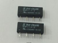 Gratis Ongkir รีเลย์ Pan Chang กกใหม่10ชิ้น/ล็อต100% Dc12v Sip-1a12ขนาดเล็ก4ขาแบบ In-Line เปิดตามปกติ