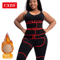 CXZD Women Waist Trainer Neoprene Body Shaper Belt Slimming Sheath Belly Reducing Shaper Tummy Sweat Shapewear Workout Corset