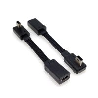 Mini USB Cable 5Pin Plug To Female Socket Extension Data Adapter Lead Cable Right Angle 90° Cord 5CM-10CM