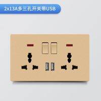 [COD] Manufacturers custom-made British standard switch socket foreign trade Southeast one 13Ausb