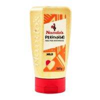 ?New Normal ? (x 1) Nandos Perinaise Peri-Peri Mild Mayonnaise 265g นานโดสส เพอริเนส มายองเนสรสเผ็ดกลาง 265 กรัม