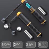 ✇⊙㍿ Electronic Digital Jumping Rope Weight Bearings Gym Fitness Weight Loss Counting Speed Body Building Home Exercise Skipping Rope