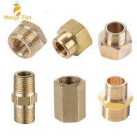 Brass Pipe Hex Nipple Fitting Quick Coupler Adapter 1/8 1/4 3/8 1/2 3/4 1 BSP Adapter Fitting Reducing Hexagon Bush Bushing