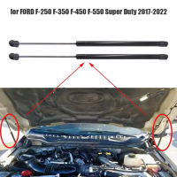 2ชิ้นเซ็ตรถ Hood Lift รองรับด้านหลัง Trunk Lift ฤดูใบไม้ผลิสนับสนุน Rod สำหรับ Ford F-250 F-350 F-450 F-550 Super Duty 2017-2022