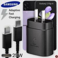 ที่ชาร์จ Samsung 25W Type-C US ซัมซุง Galaxy Z Flip 4 หัวชาร์จ Usb-C สายชาร์จ Adaptive Fast Charging ชาร์จด่วน เร็วไวแท้