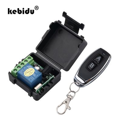 【YF】❐◐๑  kebidu 1Pc Transmitter 433 Mhz Controls with 12V 1CH relay Receiver Module