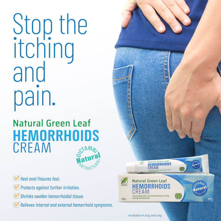 Natural Green Leaf Hemorrhoids Cream Lazada Ph 0469