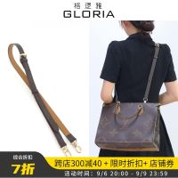 Suitable for LV bag brown color matching shoulder strap onthego wide bag with underarm crossbody double-sided modification single purchase accessories