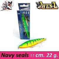 [สินค้าคุณภาพ]เหยื่อปลอม หน่วยซีล Navy Seals - OWEN-C นาวี่ซีล โอเว่น