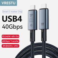 USB4.0 USB C To Type C สาย PD 240W 8K 60Hz 40G สาย USB C สำหรับ Thunderbolt3 TB4 Macbook Ipad Samsung Huawei Google Pixel