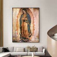 Guadalupe Lady In Mexico Art ภาพวาดพิมพ์โปสเตอร์บนผ้าใบและพิมพ์รูปภาพสตรีติดผนังการตกแต่งบ้านสำหรับห้องนั่งเล่นไร้กรอบ Niufen