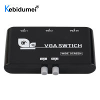 2 In 1 Out VGA Selector กล่อง VGA วิดีโอ Kvm Switch 2-Way Sharing Selector Switch Switcher กล่องสำหรับจอคอมพิวเตอร์โปรเจคเตอร์