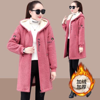 [COD] Lamb fleece sweater 2022 winter new foreign style casual loose Korean version mid-length plus velvet thick coat