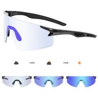 【CW】♟  Photochromic Cycling Glasses Men MTB Sunglasses Eyewear Outdoor Eyepieces Ciclismo