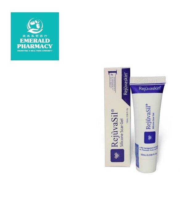 REJUVASIL SILICONE SCAR GEL 10ML | Lazada