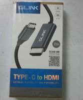 Cable Type-C TO HDMI (2M) GLINK GL067 แปลงสัญญาณภาพ USB Type C TO  ThunderBolt3 เป็น HDMI