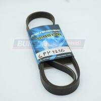 6PK1215 สายพานไดชาร์ท++ FOCUS 2.0 TDCI MITSUBOSHI RIBSTAR (V-ribbed Belt)