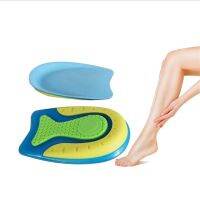 【jw】✔✁  Palmilhas de gel silicone para o calcanhar plantar fasciite espora dor almofadas pé massageadores cuidados elástico metade inserções unissex