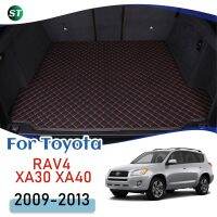 เสื่อท้ายรถหนังสำหรับรถโตโยต้า2009-2013 XA40 XA30 RAV4พรมตามสั่งอุปกรณ์เสริมไลเนอร์กระบะพรม