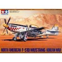 Tamiya F-51D 1/48 رررررالالررررررر็็็อตเราเตอัชเนีย