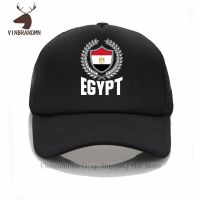 hot sale fashion Egyptian unisex baseball caps Flag Egypt summer outdoor visor fishing hats 100% cotton hip hop bucket hats