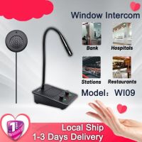 ?จัดส่ง1-2วัน? Window Speaker System ไมโครโฟนอินเตอร์ติดหน้าต่างอินเตอร์โฟนภายในเคาน์เตอร์ลำโพงสําหรับธนาคาร/สถานีขนส่ง