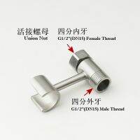 SHUISHA 304 Stainless Steel Union Joint Toilet Bidet Spray Holder Diverter Splitter for Faucet Tap Angle Valve Water Connector Drill Nail Free Shower DIY Tool