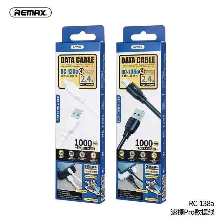 remax-rc-138-fast-สายชาร์จ-1-ม-สายดาต้า-สำหรับ-สำหรับ-for-l-micro-usb-type-c-use-cable-พร้อมส่ง-สายชาร์จ-type-c-สายชาร์จโทรศัพท์-สาย-ฟาสชาร์จ-typ-c-สายชาร์จ