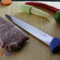 มีดเชฟเยอรมัน ของแท้ 100% F. Dick (8" inch) Sticking Knife, Blue Handle No. 8200721