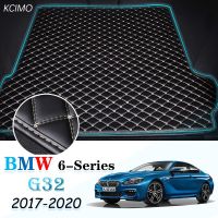 Alas Bagasi Mobil หนังสำหรับ BMW 6 Series 2017-2020แผ่นรองแผ่นรองกระโปรงหลังรถท้ายรถ640i 630i พรม G32ไลเนอร์กระบะท้ายรถ