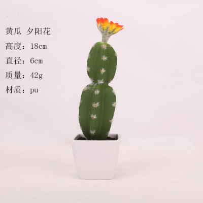 Artificial Plants Bonsai cactus Pot Plants Fake Flowers Potted Ornaments For Home Decoration Ho Garden Decor(NO Pots)