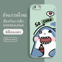 เคสoppo a59 ซอฟท์แวร์แองเจิลอาย กันรอย กันน้ำ ฝาหลังลื่น ปกเต็ม ไม่ติดขอบ ไม่ติดฟิล์มมือถือ การ์ดน่ารัก เคสป้องกันเลนส