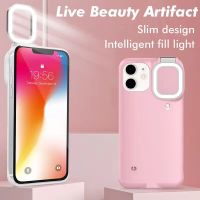 LED Light Up Selfie Flash Phone Case for Iphone 11 12 Pro Max Photo Fill Light Artifact Cover with LED Beauty Ring Light Funda Phone Camera Flash Ligh