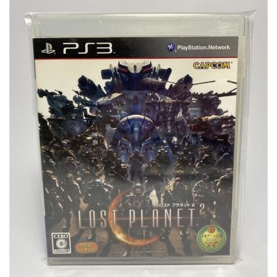 PS3 : Lost Planet 2 .