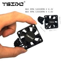 【YD】 YSIDO 16000RPM Hight Speed 4010 3510 3010 Cooling Dissipation for Traxxas ARRMA 4268 4274 1/10 1/8 1/7 Car