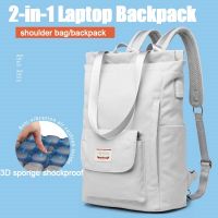 ❄✽☼ Waterproof Women 15.6 Inch Laptop Backpack Waterproof 15 Laptop Backpack Women - Backpacks - Aliexpress