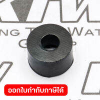 อะไหล่HM-1303#34 RUBBER RING 6