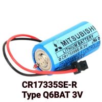 CR17335SE-R Q6BAT / GT15-BAT หรือ CR 2/3.8L / 3V / ของแท้ ของใหม่ สต๊อกเยอะ/ออกใบกำกับภาษีได้ / ราคา รวม vat แล้ว