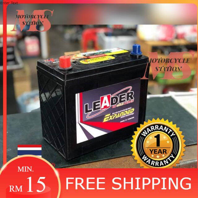 LEADER BATTERY NS70L 65D26L (MF) 50AH Car Battery TOYOTA