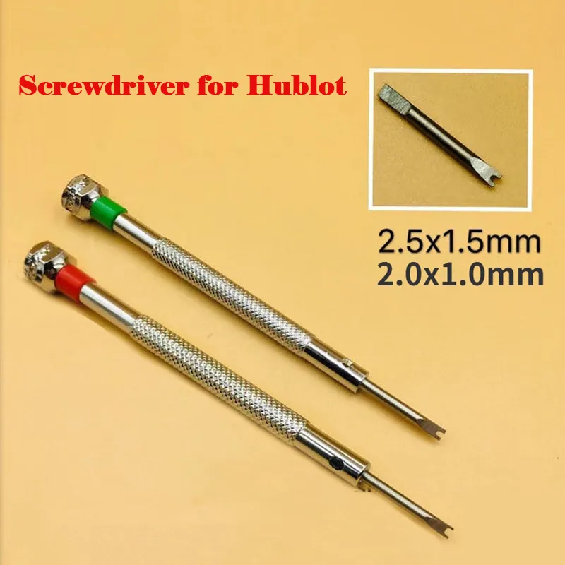 Hublot hot sale h screwdriver