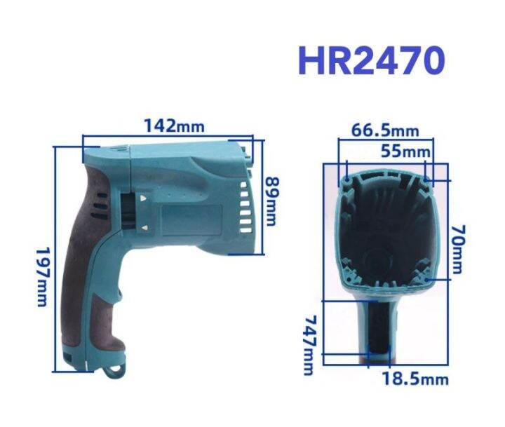 MAKITA HR2470 MOTOR HOUSING SPARE PARTS | Lazada