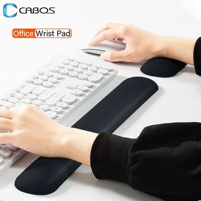 ۩◎ Office Keyboard Mouse Pad With Wrist Rest Non-slip Soft Rubber Wrist Rest Mouse Keyboard Pad for Computer Accessories