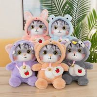 【CW】25cm Cute Plush Cat Toys Stuffed Animals Toys Cartoon Cat Doll Lovely Cats Pillow Soft Toy With Bell ChildrenS Toys Girl Gift