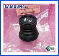 ลูกยางอะไหล่เครื่องซักผ้าซัมซุง/BELLOW/Samsung/DC62-30062C/อะไหล่แท้จากโรงงาน