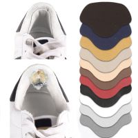 New Sport Shoes Patches Breathable Shoe Sneakers Heels Pads Patch Protector Adhesive Patch Repair Shoes Heel Foot Care