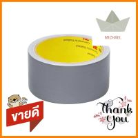 เทปผ้ามันเงา 3M 48 MMX8Y สีบรอนซ์UTILITY DUCT TAPE 3M 48MMX8Y BRONZE **คุ้มที่สุดแล้วจ้า**