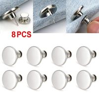 8pcs Adjustable Detachable Jeans Pin Buttons Nail Sewing-free Retro Metal Buckles for DIY Clothing Garment Button Accessories Haberdashery