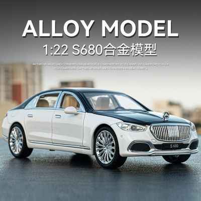 1:22 Mercedes-Benz Maybach S680 Simulation Diecast Metal Alloy Model Car Sound Light Pull Back Collection Kids Toy Gifts