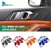 มือจับประตูในรถหนังนิ่มแอร์สปีด Lis Pigura สำหรับ G05 X5 BMW สวิตช์ประตู19-23 Lis Pigura 4ชิ้นการแต่งรถสติกเกอร์ติดมือจับประตูภายในอุปกรณ์ตกแต่งภายในรถยนต์